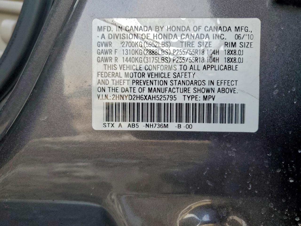 Acura MDX Technology Image 10