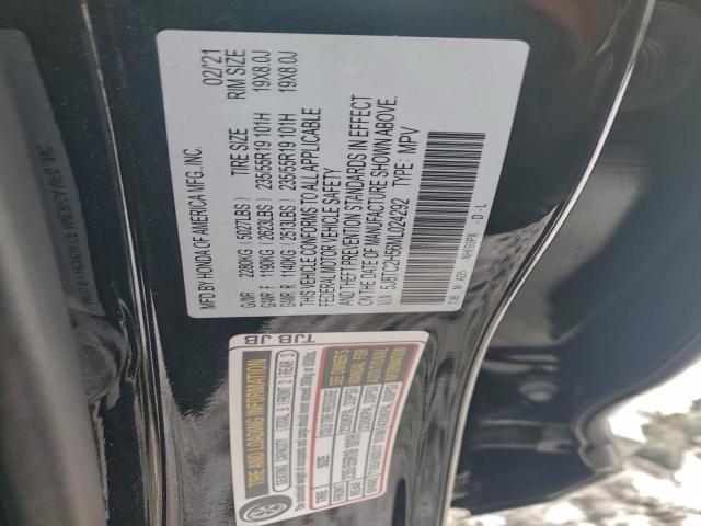 Acura RDX Technology Image 11