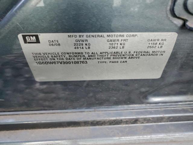 Cadillac STS Image 12