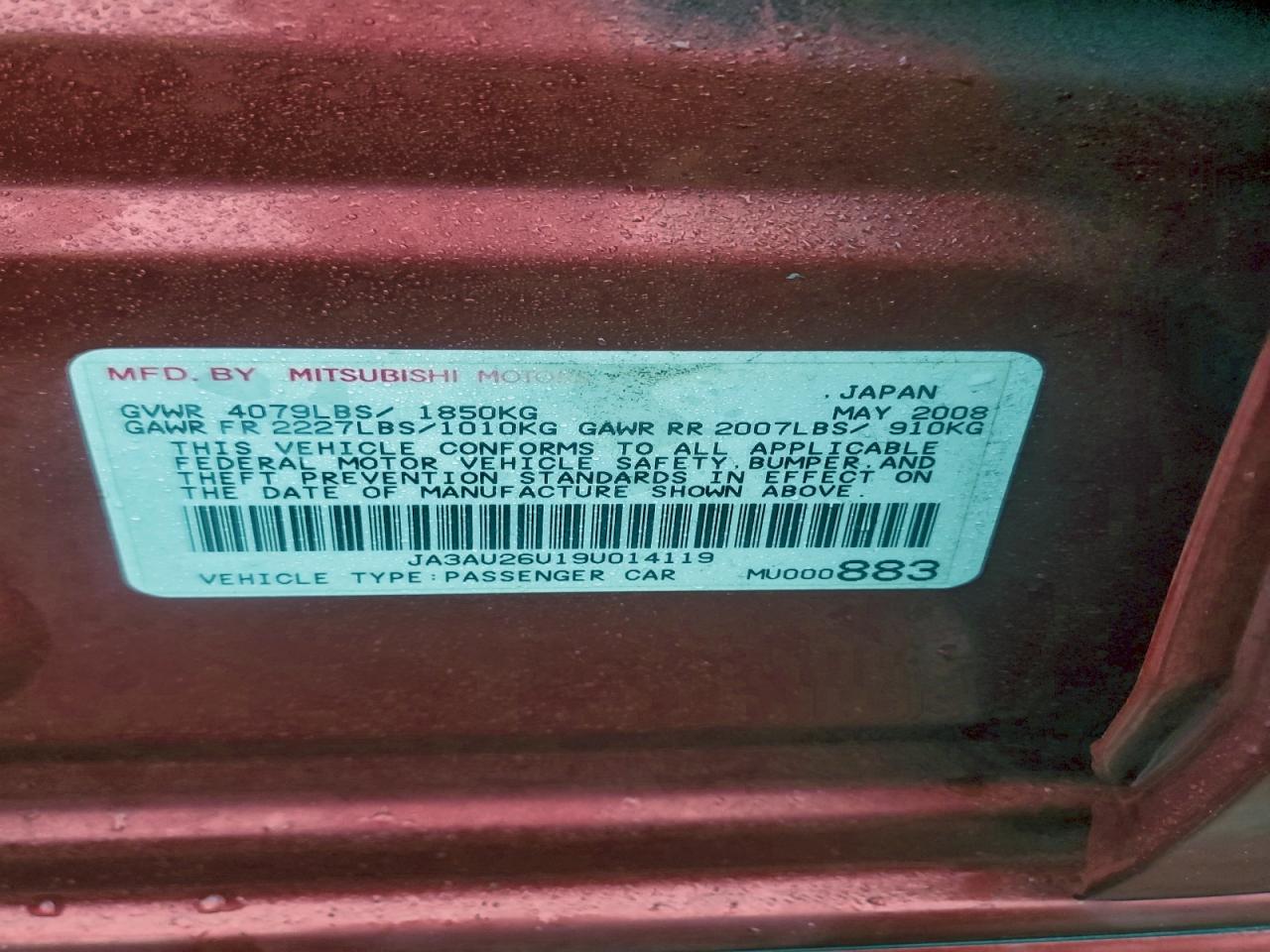 Mitsubishi Lancer Es/es Sport Image 11