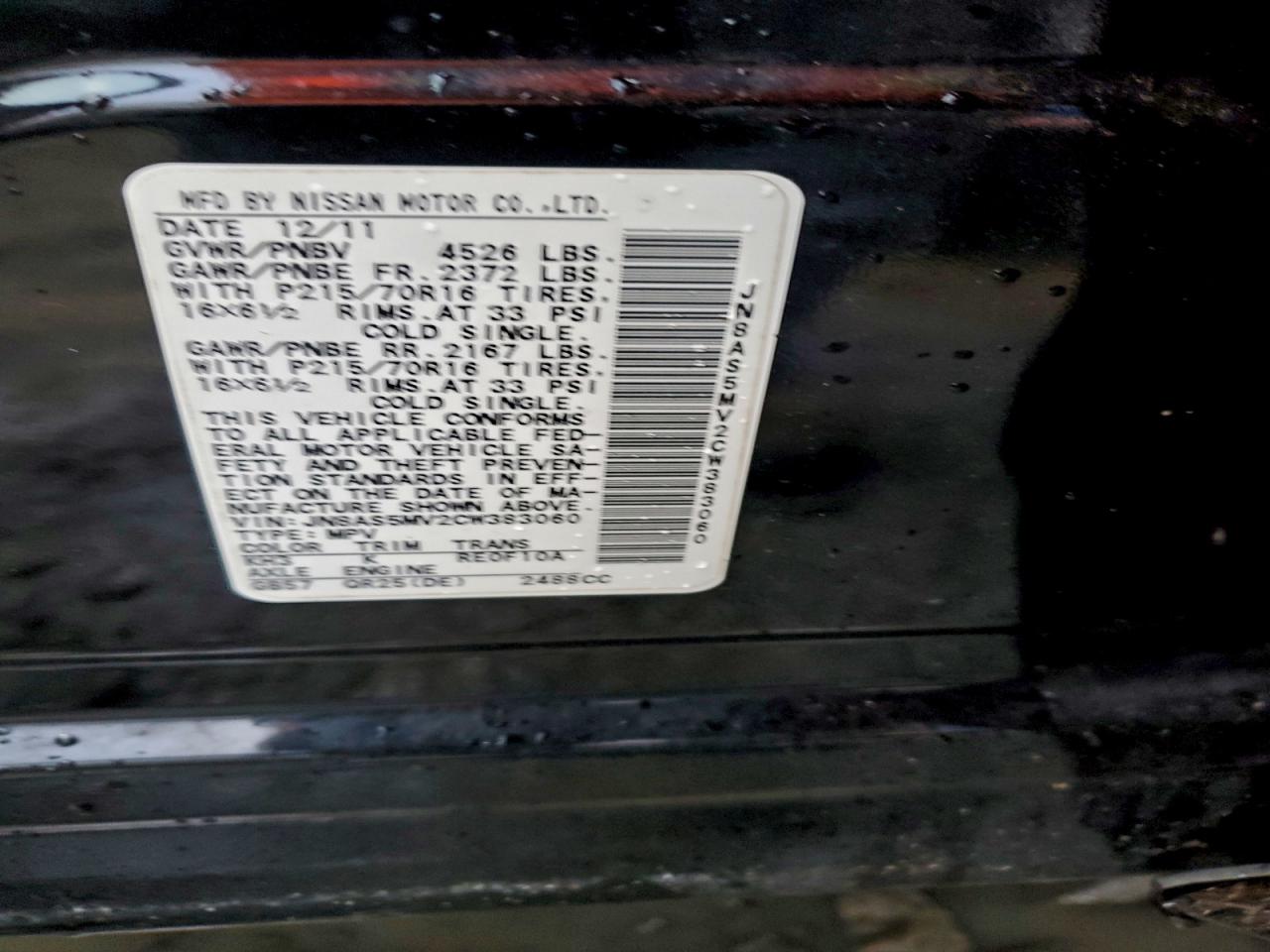 Nissan Rogue S Image 7