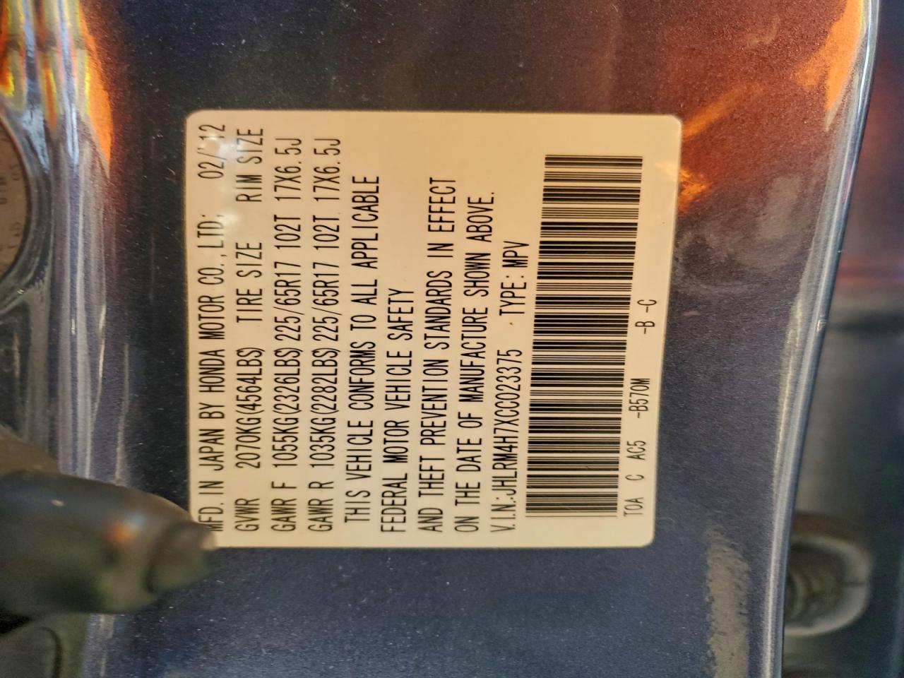 Honda Crv Exl Image 11