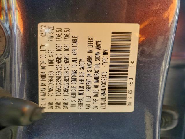 Honda Crv Exl Image 11