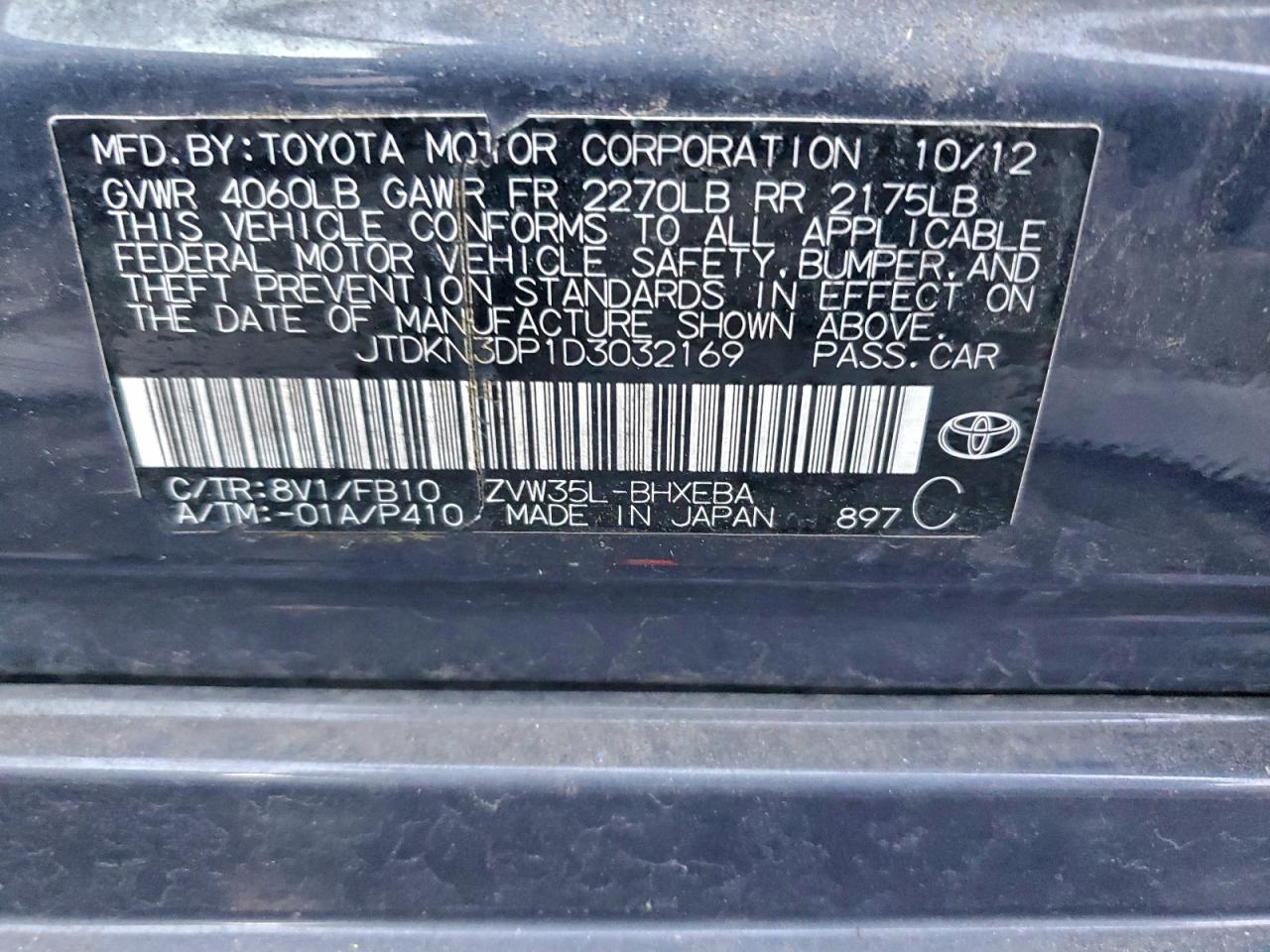 Toyota Prius Image 12