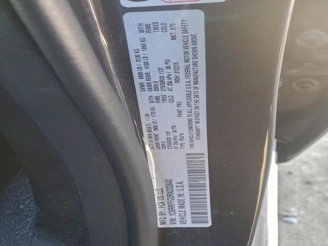 Ram 1500 Big Horn/lone Star Image 8