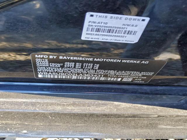 BMW M Series Image 8