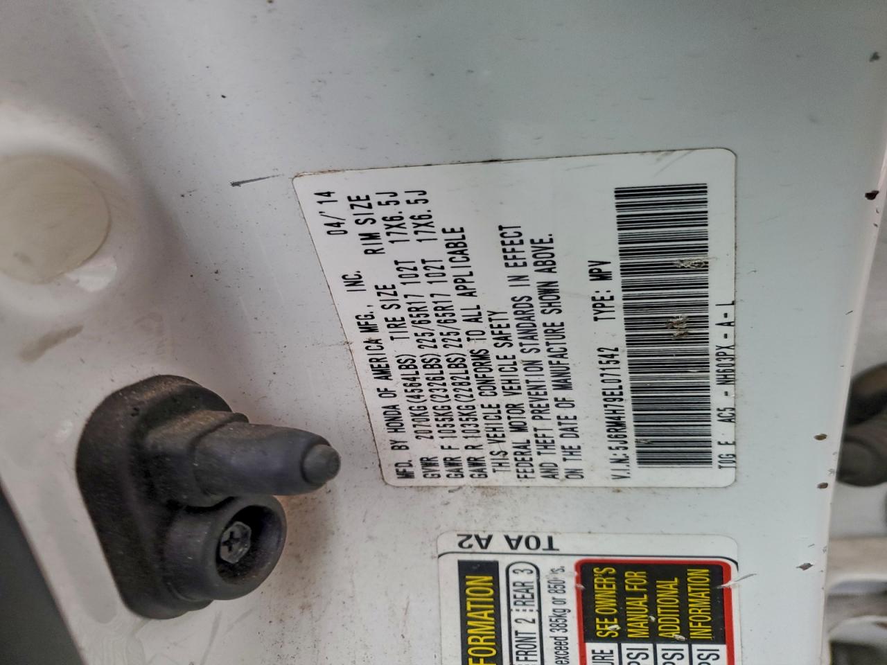 Honda Crv Exl Image 12