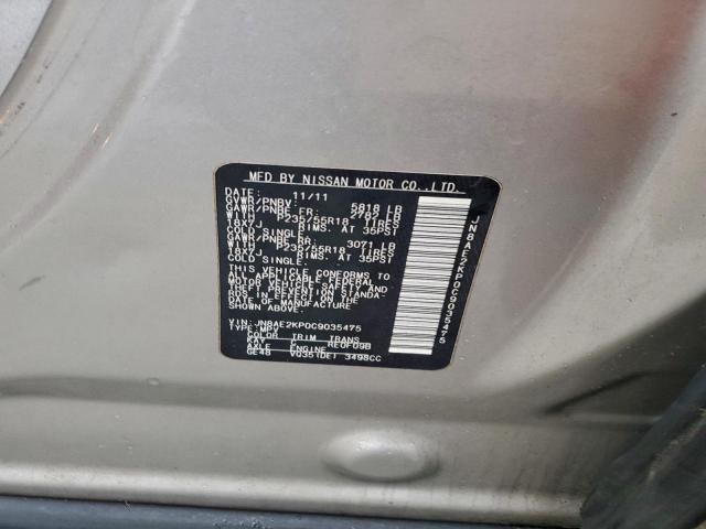 Nissan Quest S Image 5