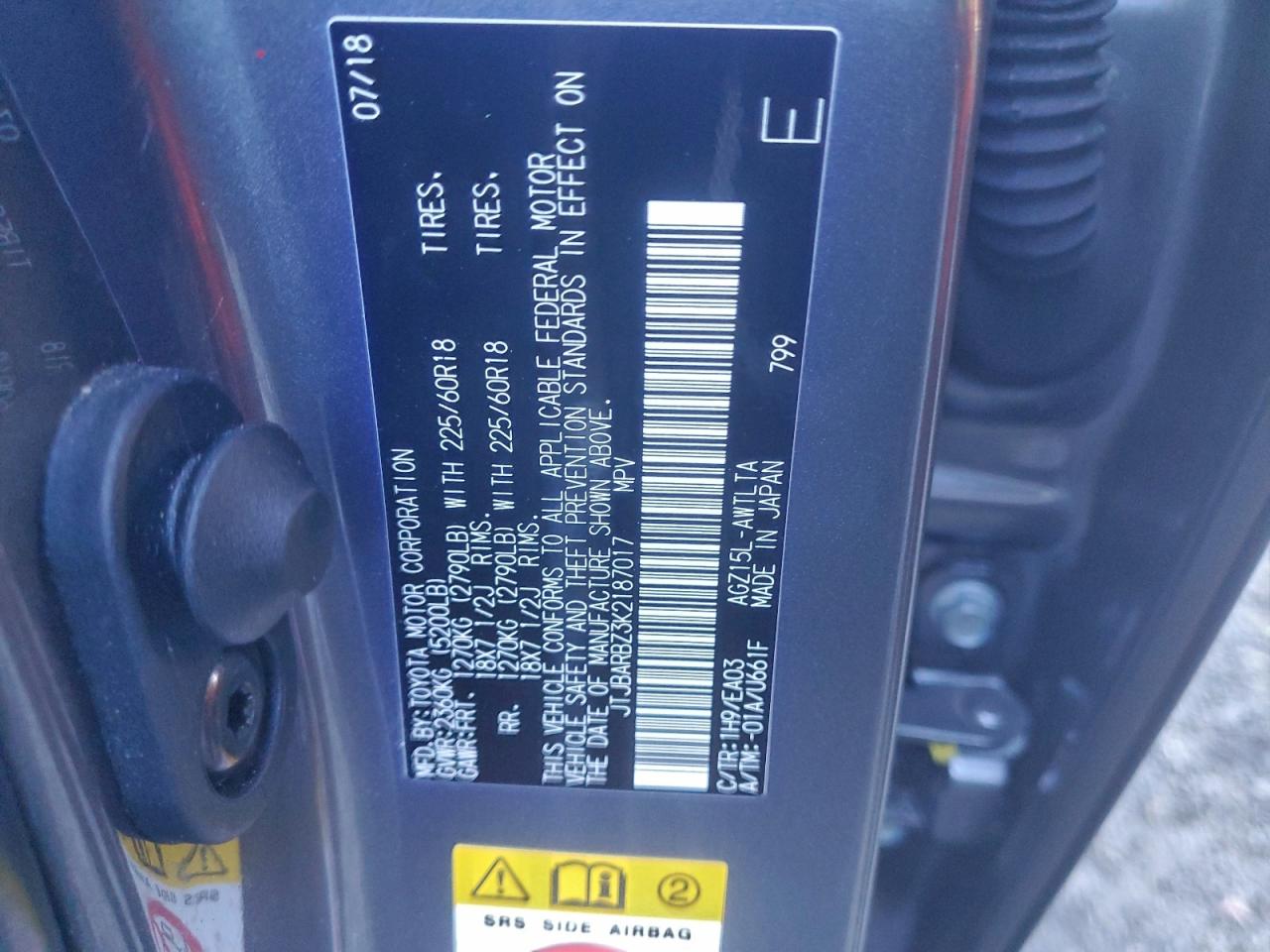 Lexus NX 300 Base Image 10