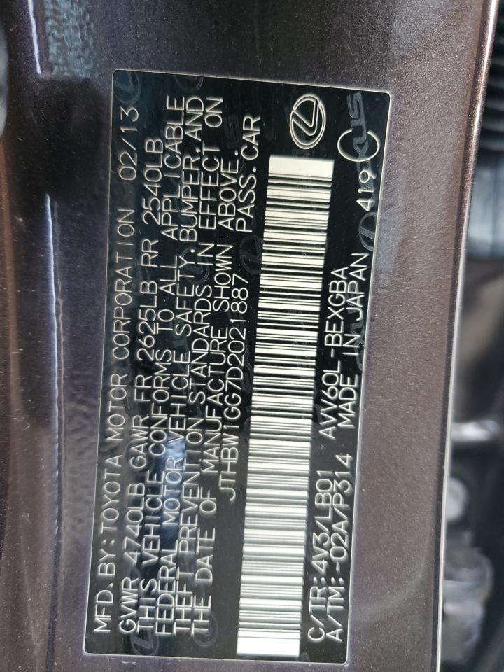 Lexus Es 300h Image 8