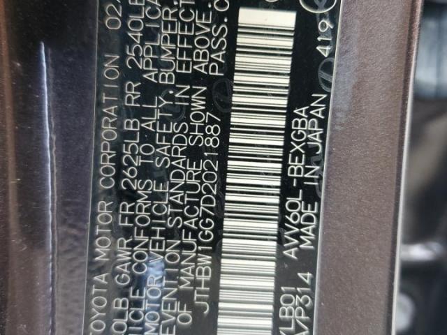 Lexus Es 300h Image 8