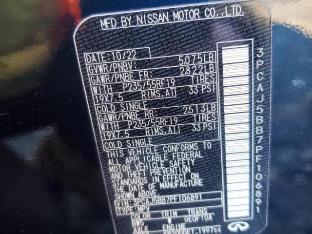 INFINITI Qx Luxe Image 13